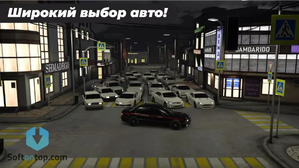 Caucasus Parking Mod APK all cars unlocked