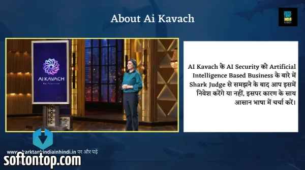 AI Kavach App