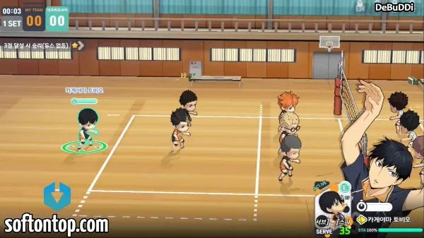 Haikyuu Fly High APK English version