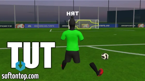 VRFS Football Soccer Simulator APK