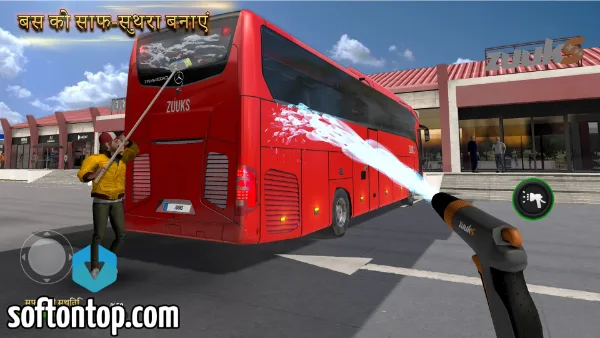 Bus Simulator Ultimate India Map Mod APK