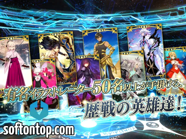 APK Fate Grand Order English