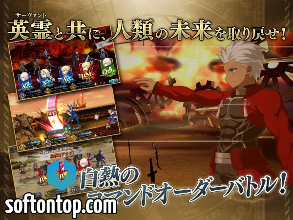 Fate/Grand Order JP APK