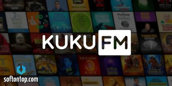 Kuku FM