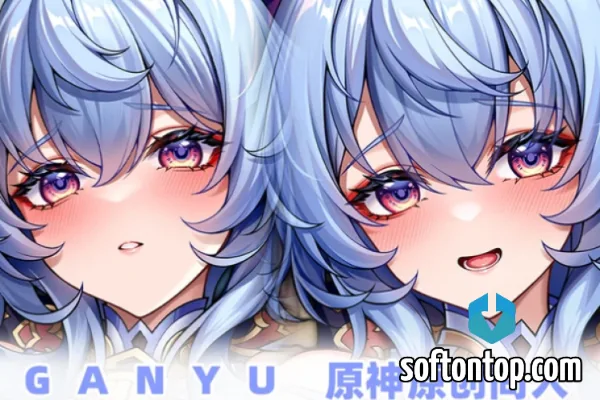 Ganyu StN 1.3 APK latest version