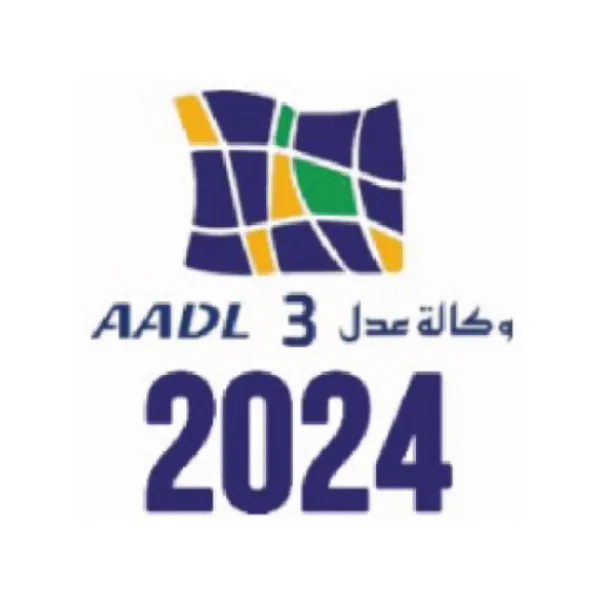 AADL 3