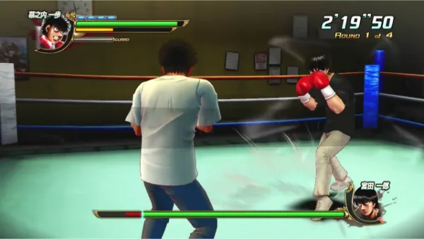 Hajime No Ippo The Fighting APK